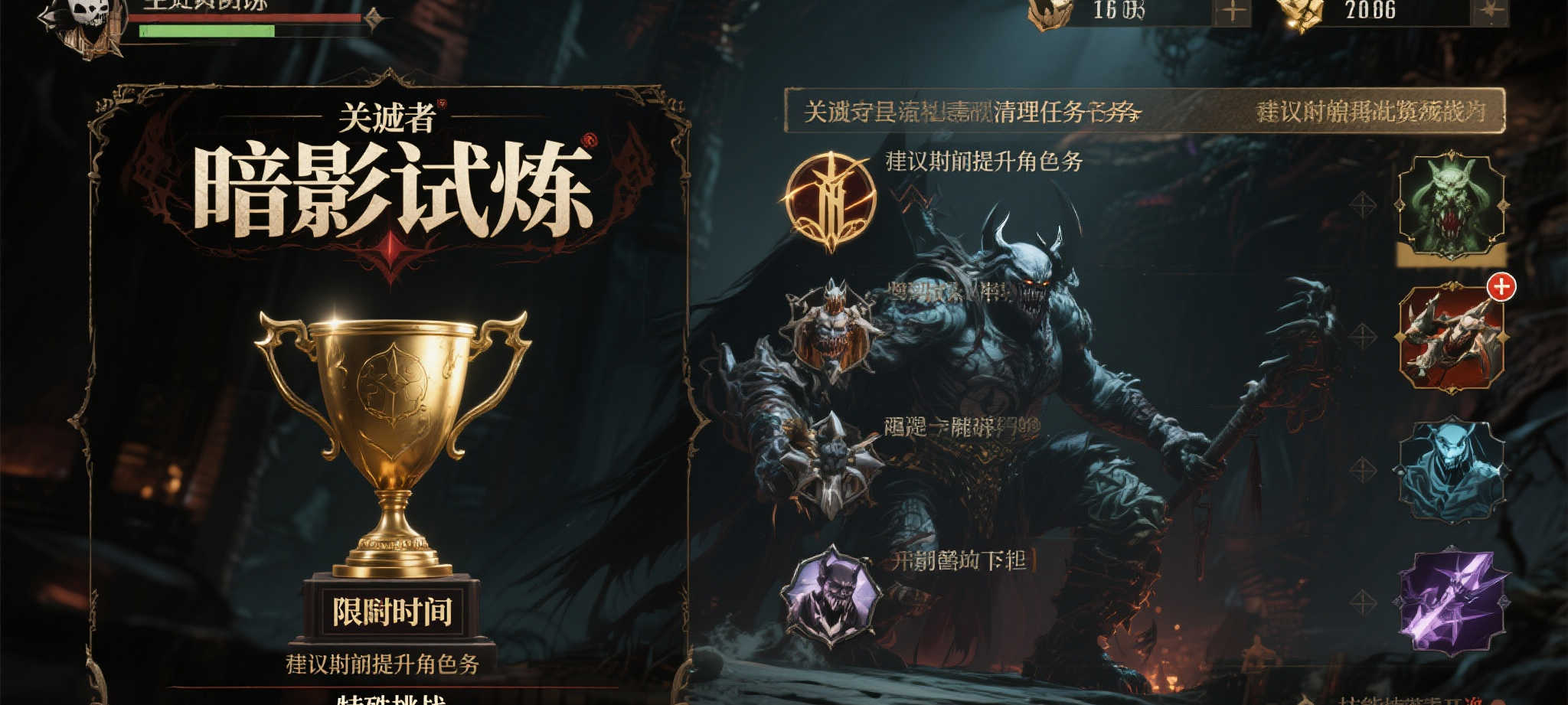 PG赏金女王最新APP下载
